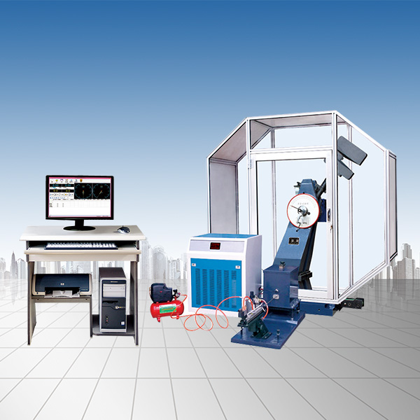微機控制超低溫全自動沖擊試驗機JBDW-300C